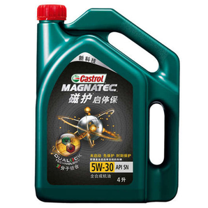 嘉實多 全合成磁護啟停保5W30 4L SN汽車潤保養(yǎng)滑油