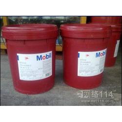 深圳市工業(yè)潤滑油潤滑油批發(fā) 工業(yè)潤滑油潤滑油供應(yīng) 工業(yè)潤滑油潤滑油廠家 