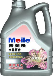 家美樂產品圖片_家美樂產品大全/細節圖 - 慧聰網海量高清精選圖片