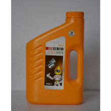 2017潤滑油價格 報價 潤滑油批發(fā) 第11頁 石油網(wǎng)